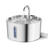 Dog Drinking Fountain For Cats, Ultra Quiet Water Pum