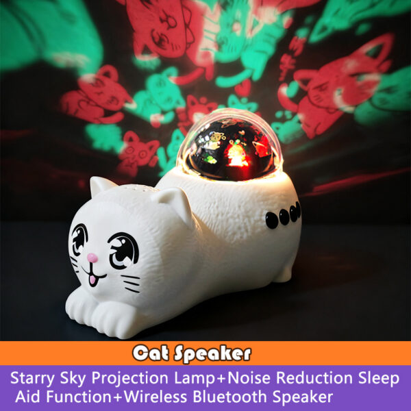 1005012108393975_3 Ambience, Featuring A White Noise Sleep Aid Function, Cat-Themed Projec