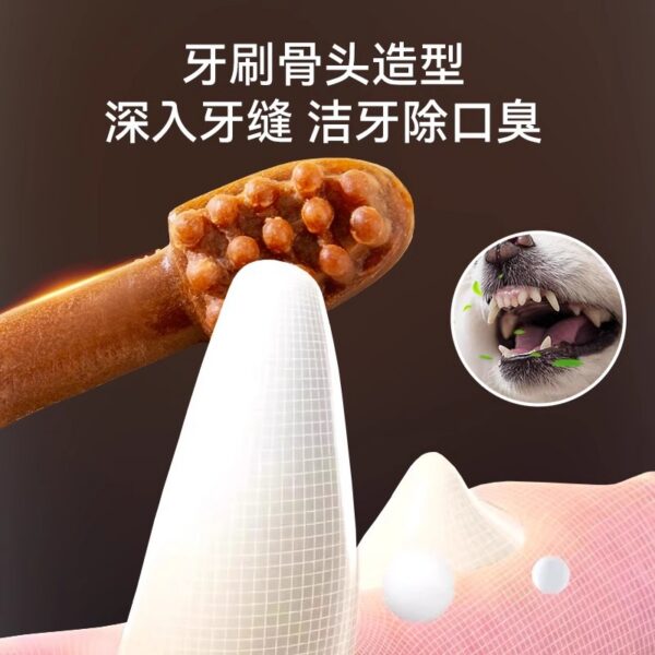 1005012907060313_2 Cleaning Snacks For Puppies Small Dogs Teddy Corgi Pet Food Free Shipping