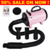 Professional Pet Hair Dryer With 2.3M Extendable Hose 3 Nozzles Free Shipping